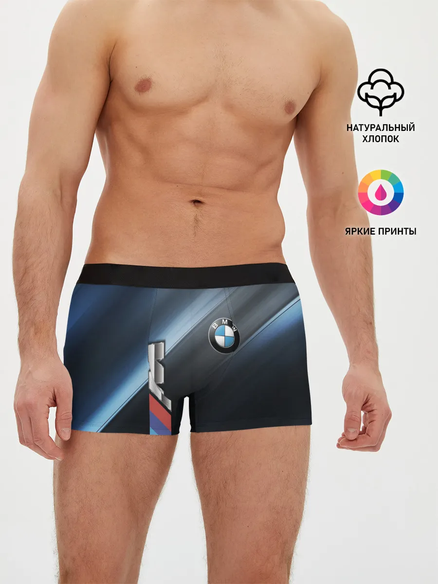Мужские трусы боксеры / BMW