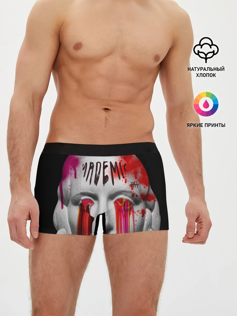 Мужские трусы боксеры / Вандалы арт