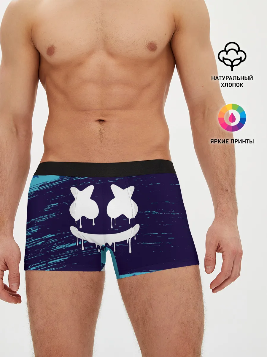 Мужские трусы боксеры / MARSHMELLO / МАРШМЕЛЛОУ