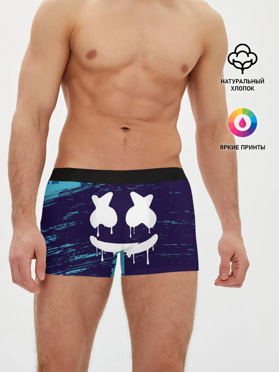 Мужские трусы боксеры / MARSHMELLO / МАРШМЕЛЛОУ