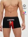 Мужские трусы боксеры / БУМАЖНЫЙ ДОМ