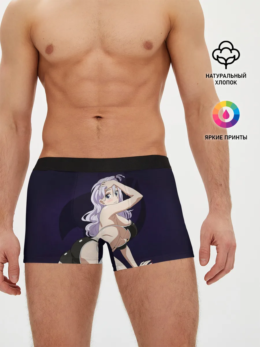 Мужские трусы боксеры / Миражанна