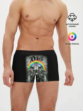 Мужские трусы боксеры / Dio #30