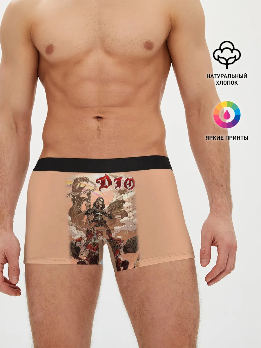 Мужские трусы боксеры / Dio #35