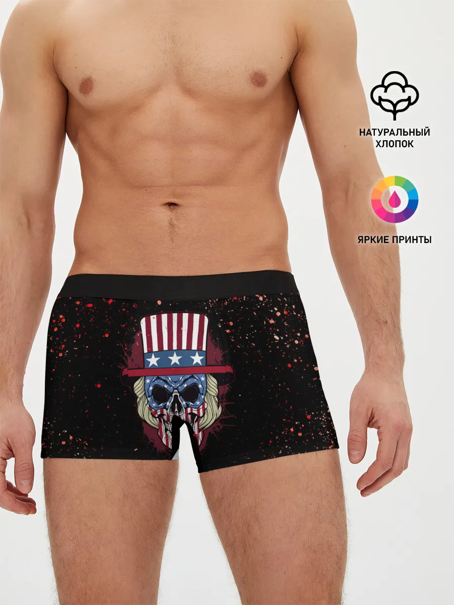 Мужские трусы боксеры / Американский череп | American Skull