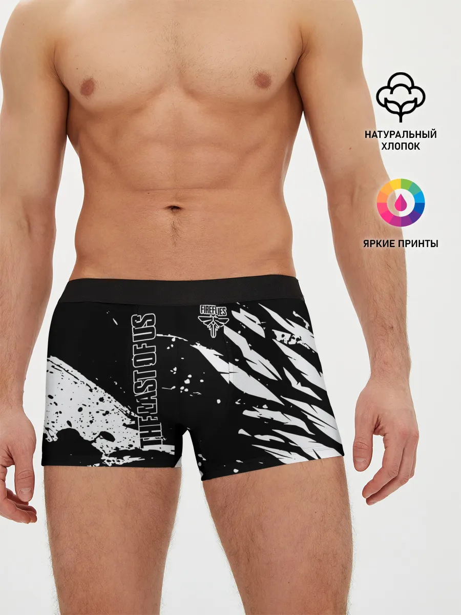 Мужские трусы боксеры / The Last of Us 2