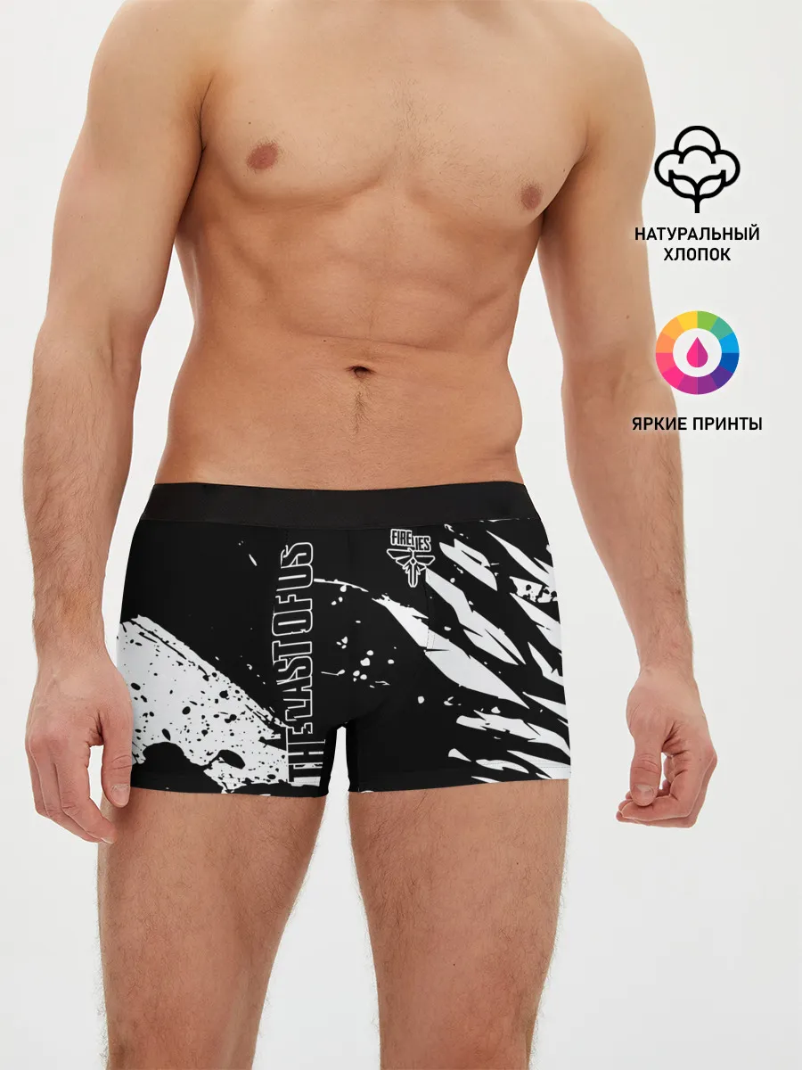 Мужские трусы боксеры / The Last of Us 2