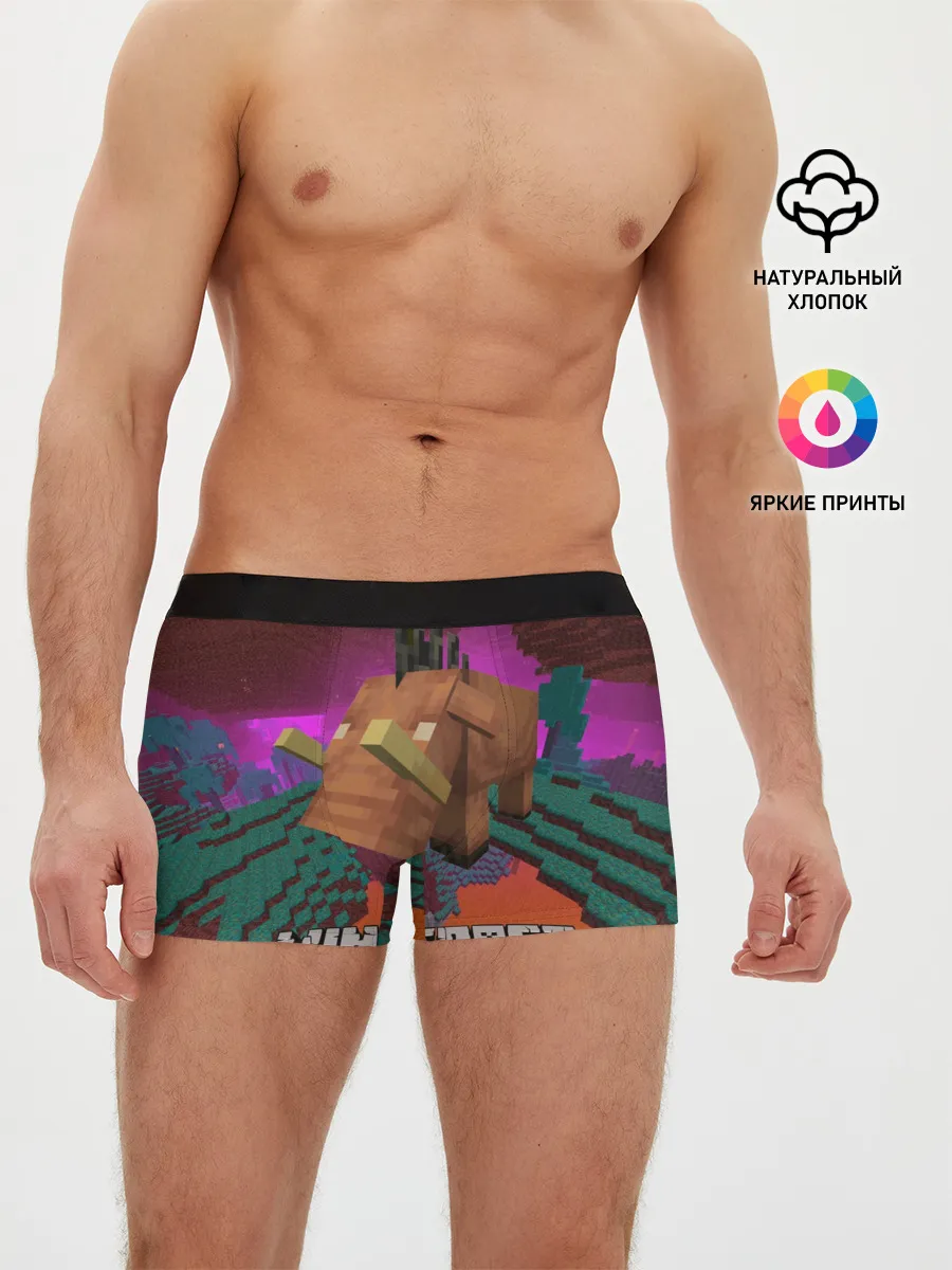 Мужские трусы боксеры / Майнкрафт | Minecraft Hoglin