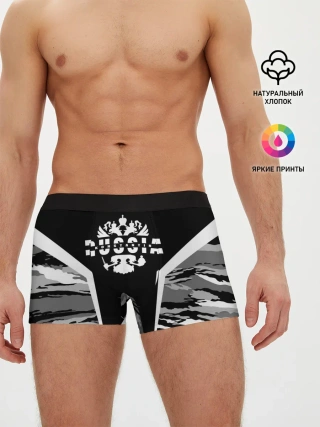 Мужские трусы боксеры / Константин - камуфляж