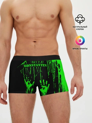 Мужские трусы боксеры / Константин
