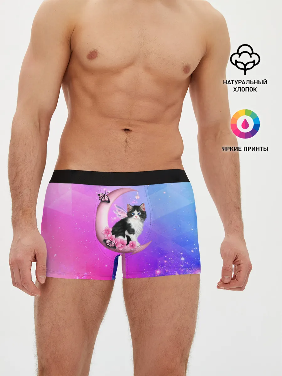 Мужские трусы боксеры / Котик На Луне