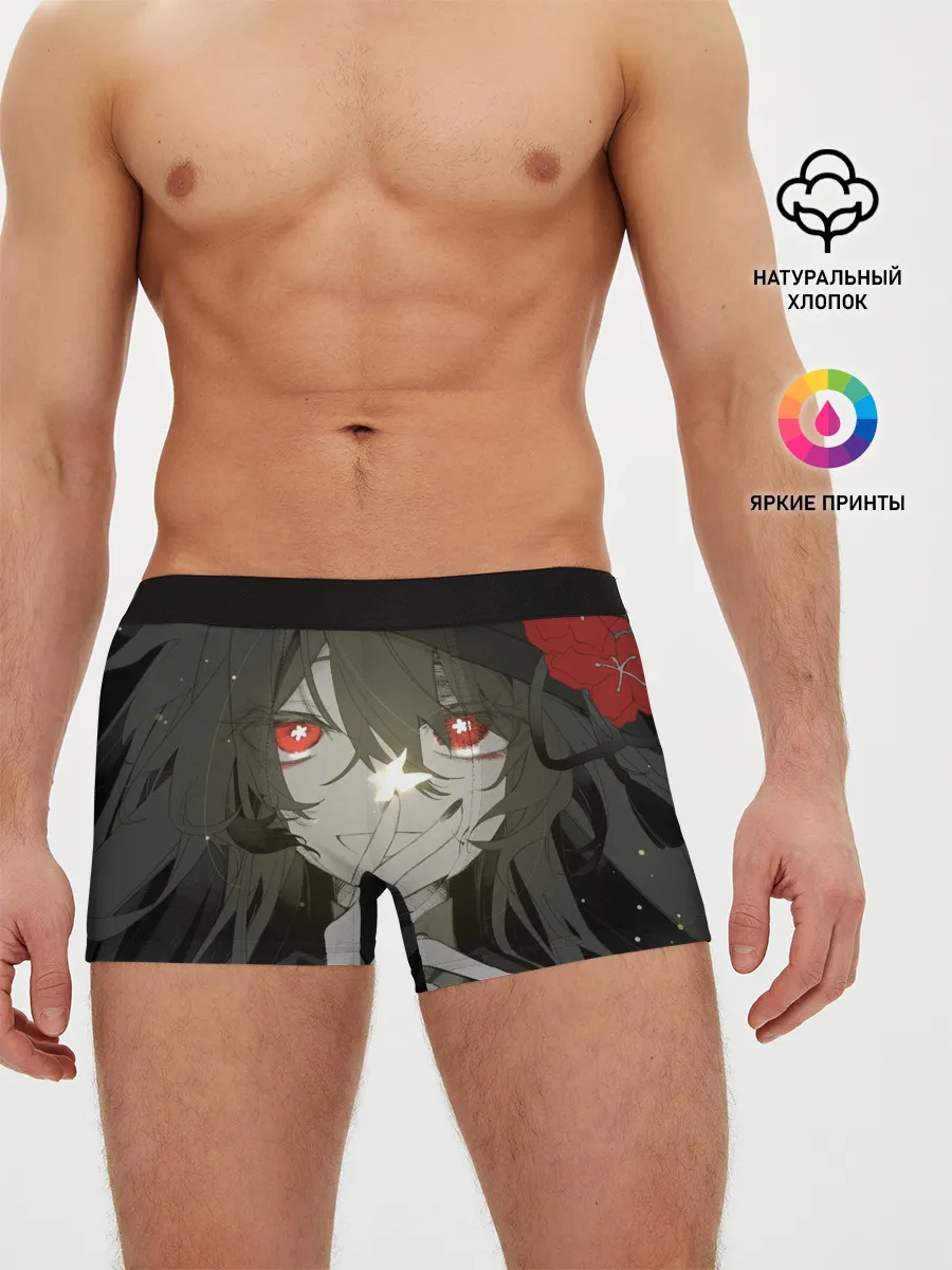 Мужские трусы боксеры / Геншин импакт Ху тао