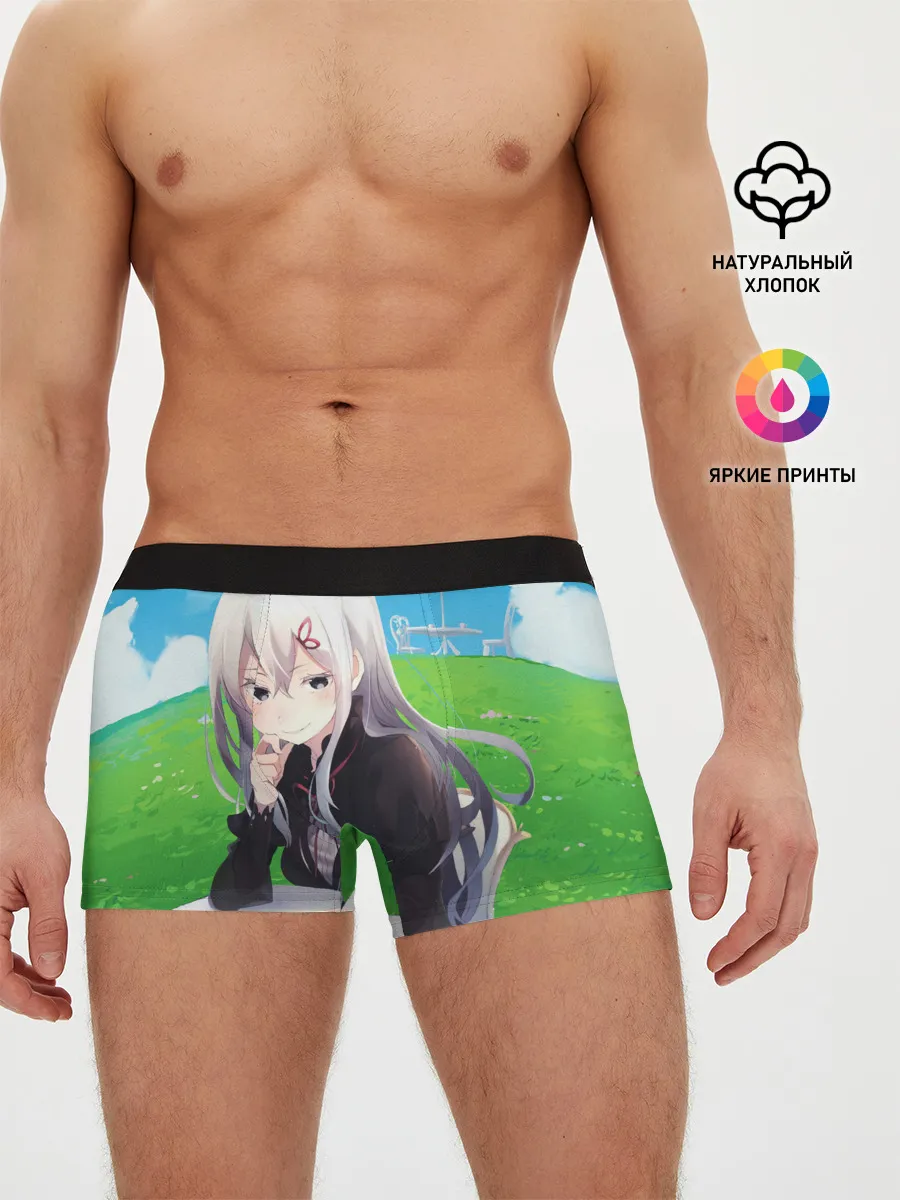 Мужские трусы боксеры / Echidna