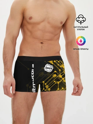 Мужские трусы боксеры / BALTMOTORS / ТЕХНО
