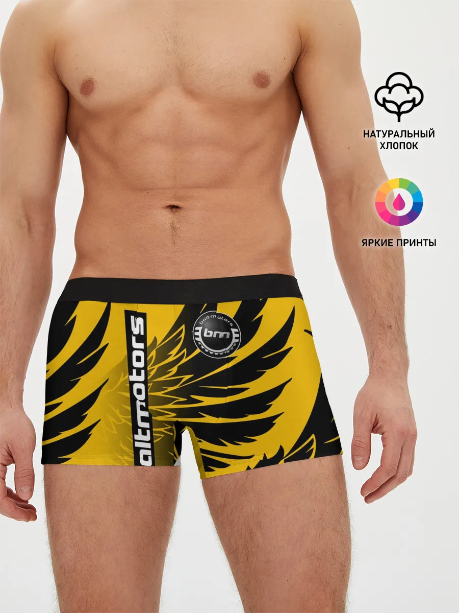 Мужские трусы боксеры / BALTMOTORS / КРЫЛЬЯ
