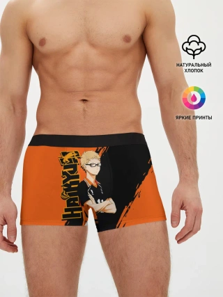 Мужские трусы боксеры / Кей Цукишима / Tsukishima Kei