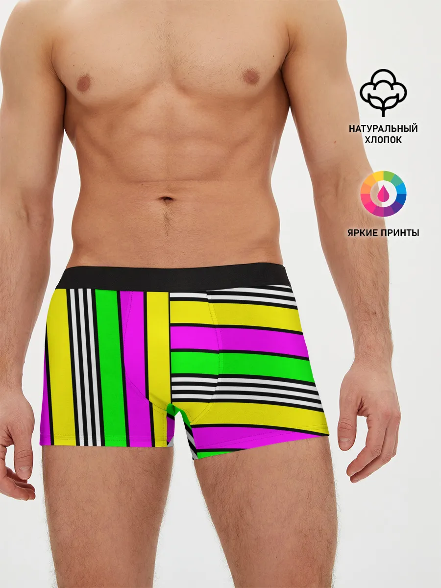 Мужские трусы боксеры / полосатый неоновый модный узор