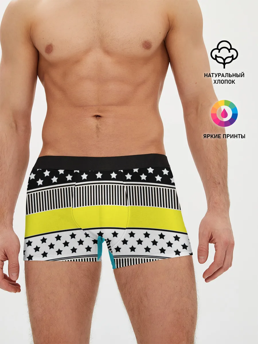 Мужские трусы боксеры / Неоновый яркий полосатый узор