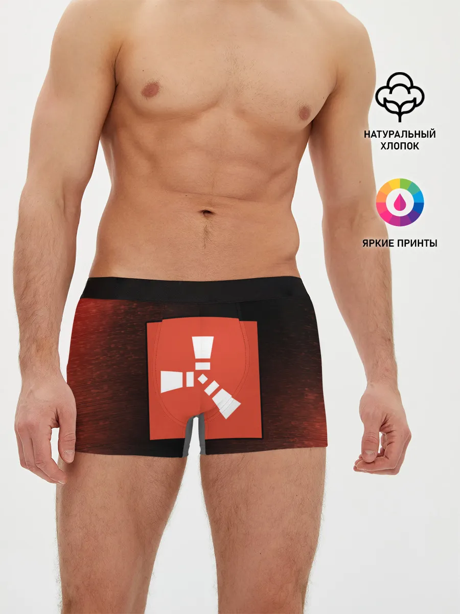 Мужские трусы боксеры / РАСТ - Глитч