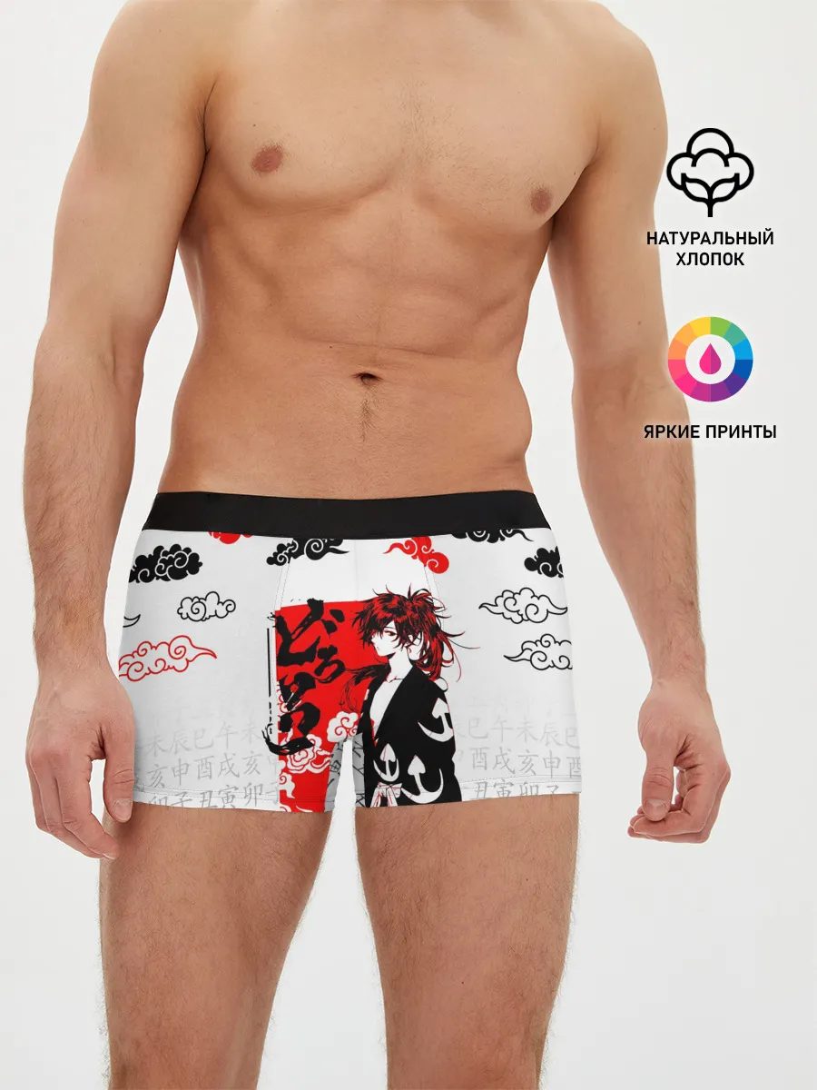 Мужские трусы боксеры / ДОРОРО / DORORO / ХЯККИМАРУ