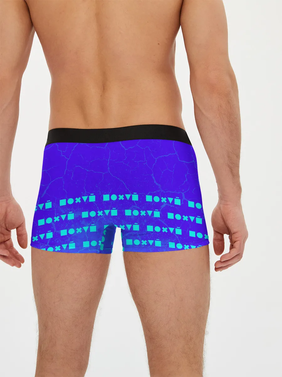 Мужские трусы боксеры / Мне Без Разницы - Краска