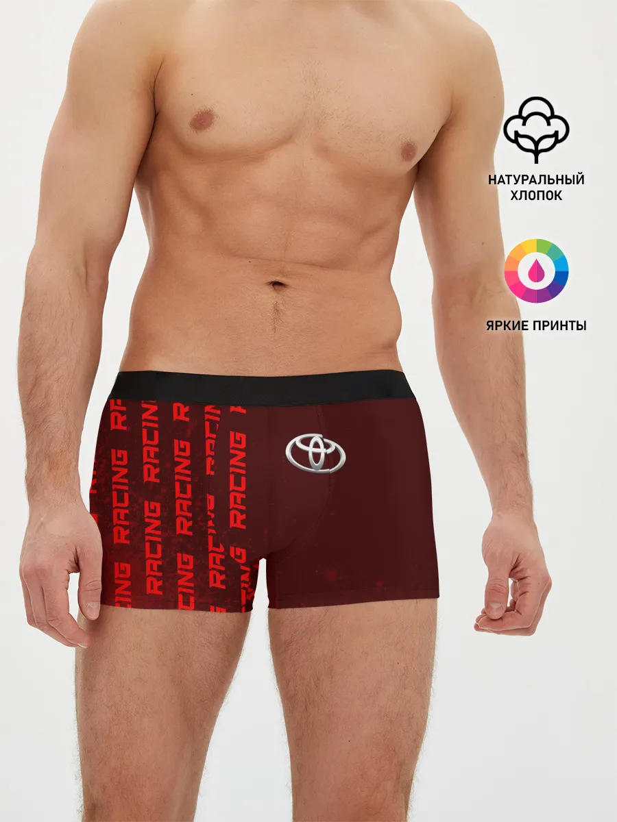 Мужские трусы боксеры / Тойота - Pro Racing