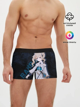 Мужские трусы боксеры / Барбара Genshin Impact