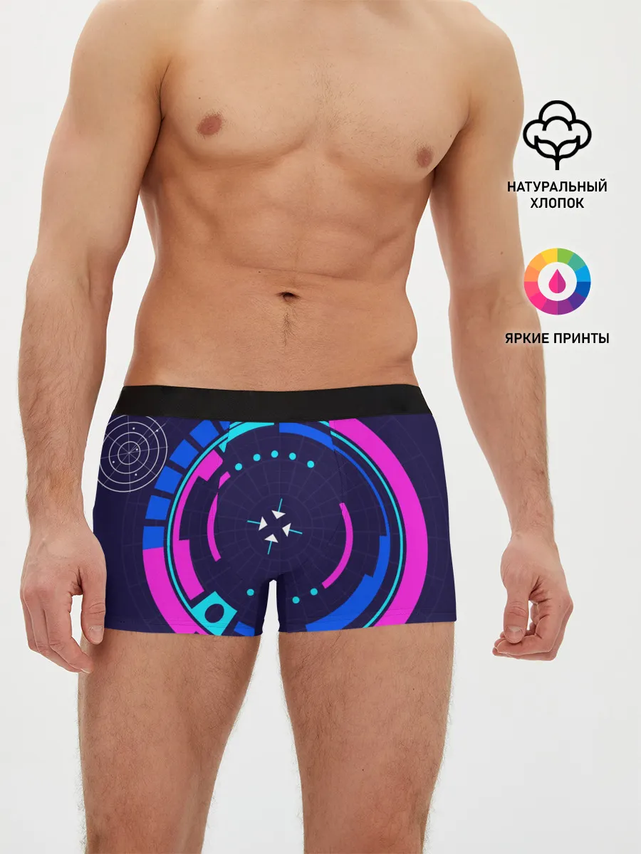 Мужские трусы боксеры / Розовый Синий Киберпанк