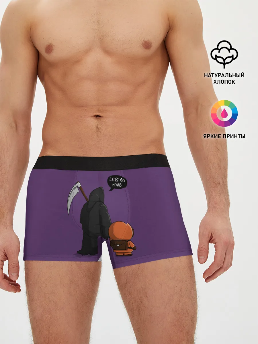 Мужские трусы боксеры / Лучший друг Кенни