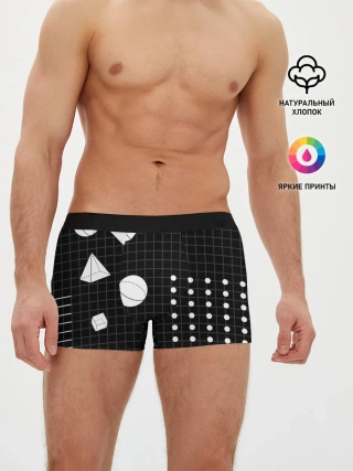 Мужские трусы боксеры / Черно-белые фигуры 3D