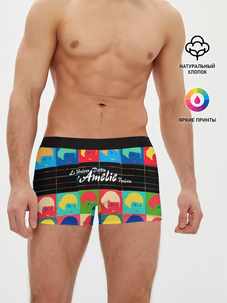 Мужские трусы боксеры / Amelie