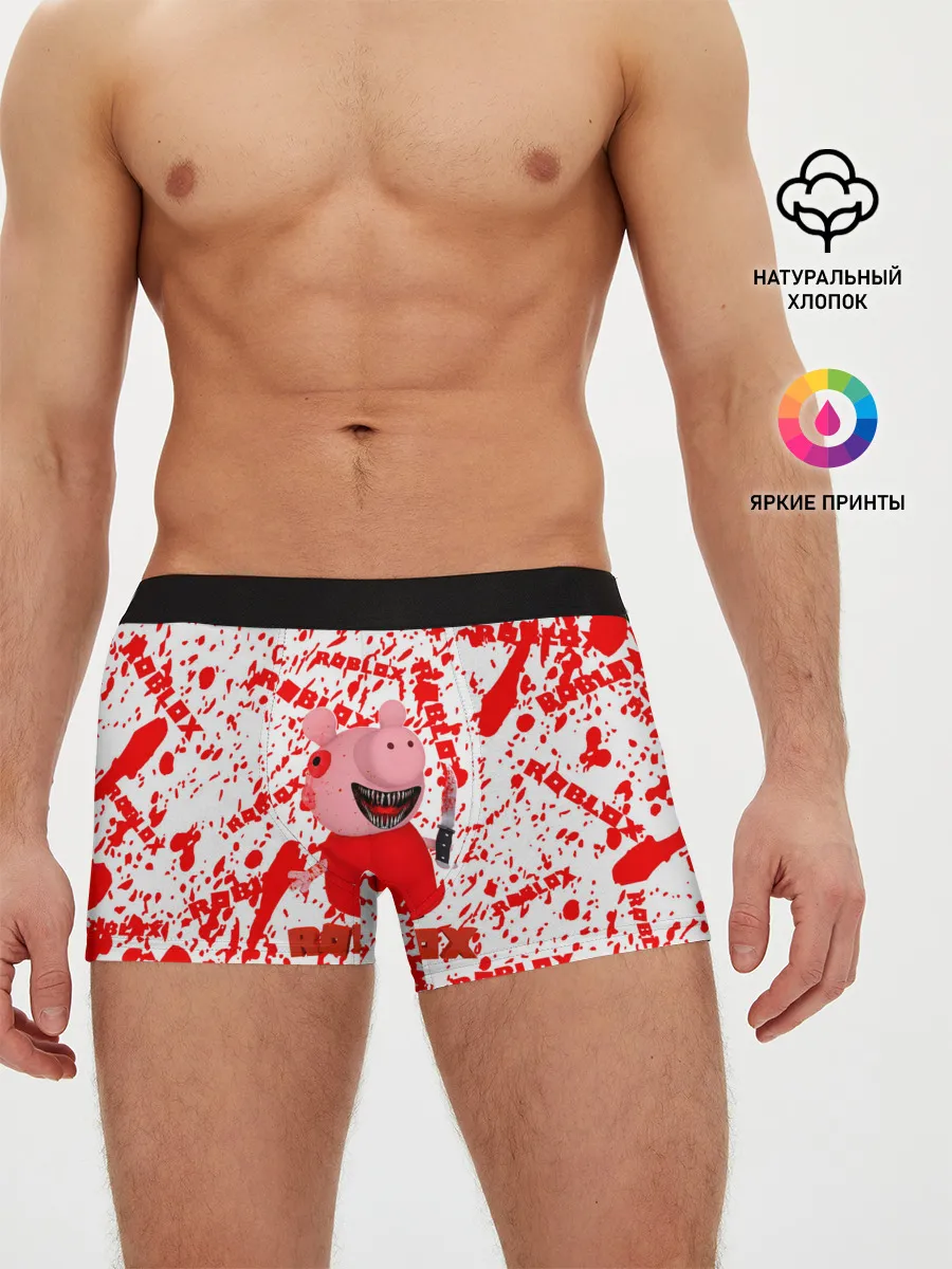 Мужские трусы боксеры / Roblox piggy/Свинка Пигги.