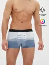 Мужские трусы боксеры / Высота