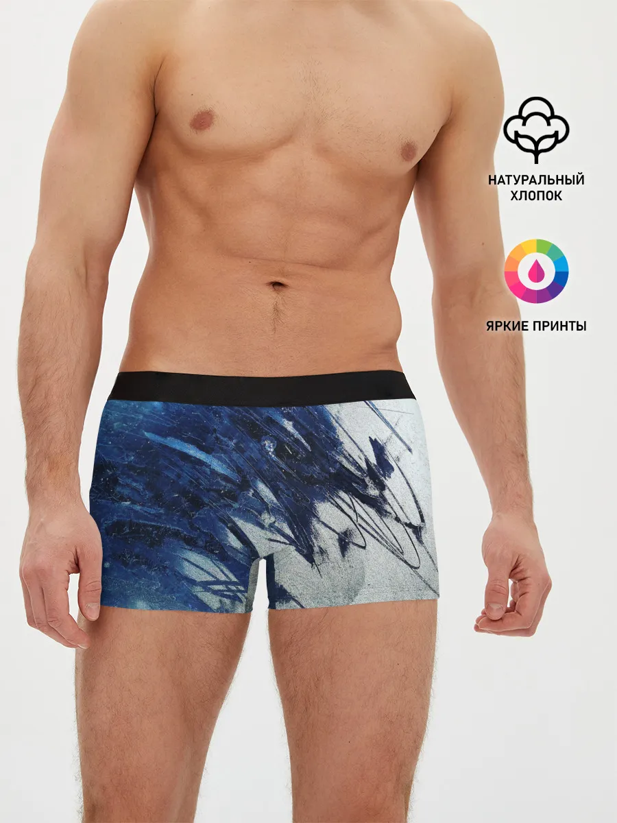 Мужские трусы боксеры / Серо-синее абстрактное