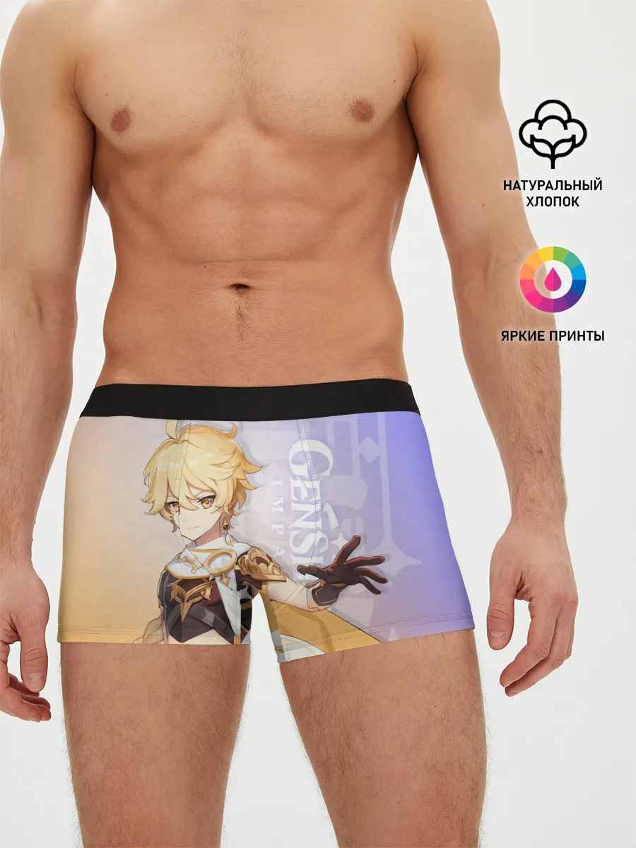 Мужские трусы боксеры / Genshin Impact, Путешественник