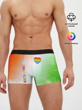 Мужские трусы боксеры / Pop It Anti Stress - Heart - Fire