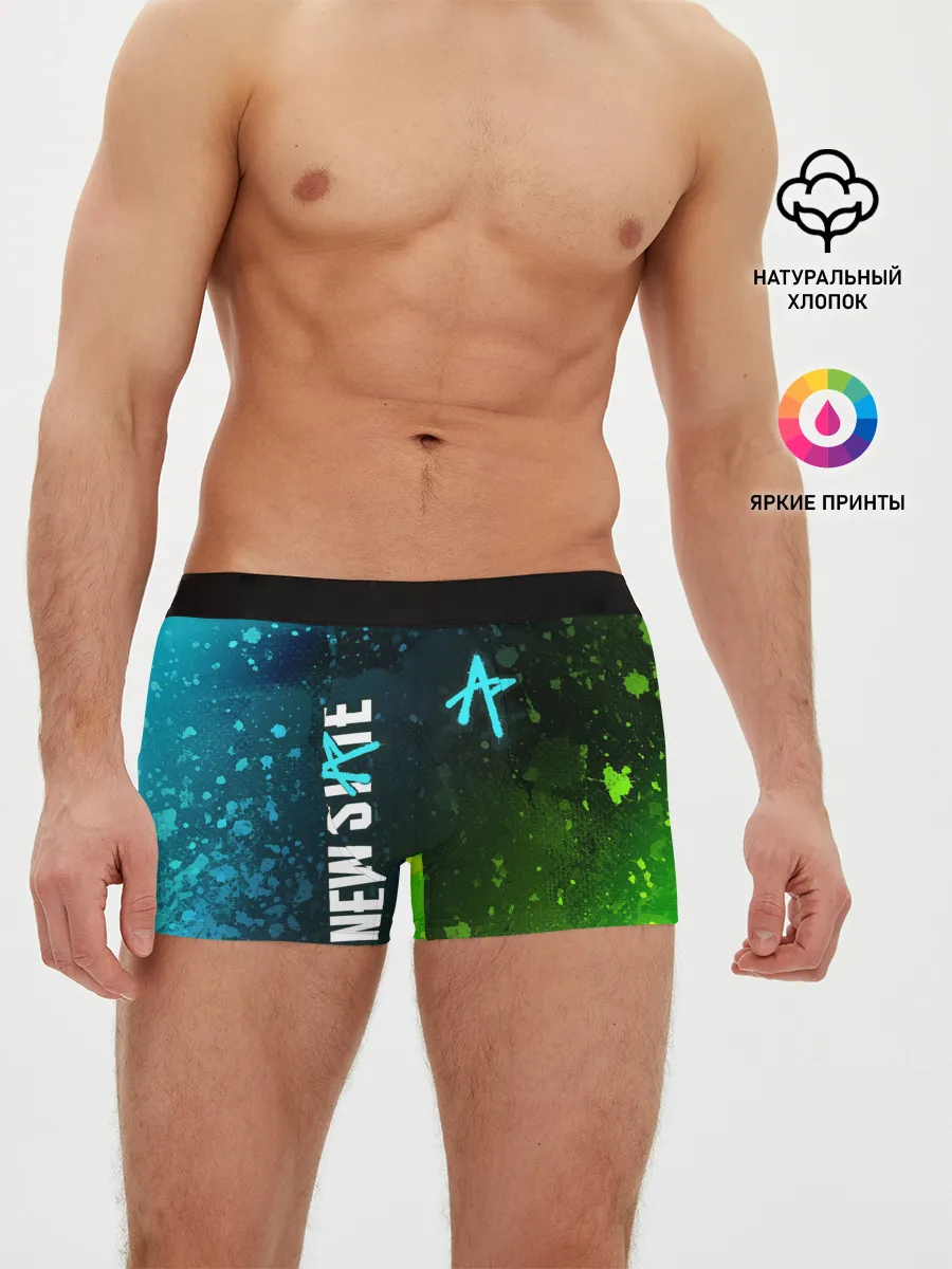 Мужские трусы боксеры / ПАБГ New State - Брызги