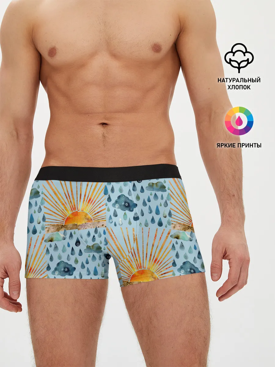 Мужские трусы боксеры / Осенний паттерн: Дождь и солнце