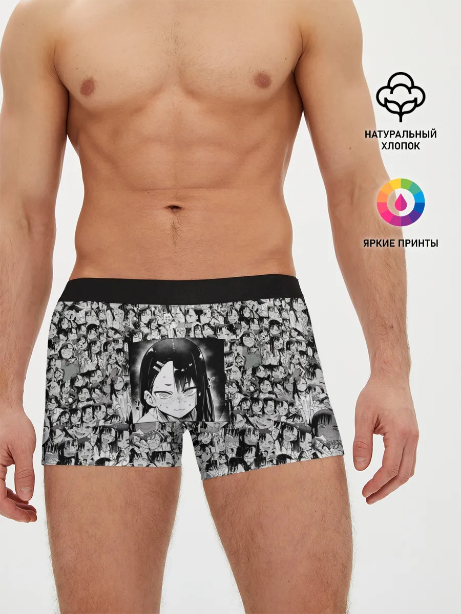 Мужские трусы боксеры / Нагаторо | Nagatoro