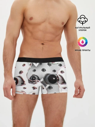 Мужские трусы боксеры / они наблюдают за тобой