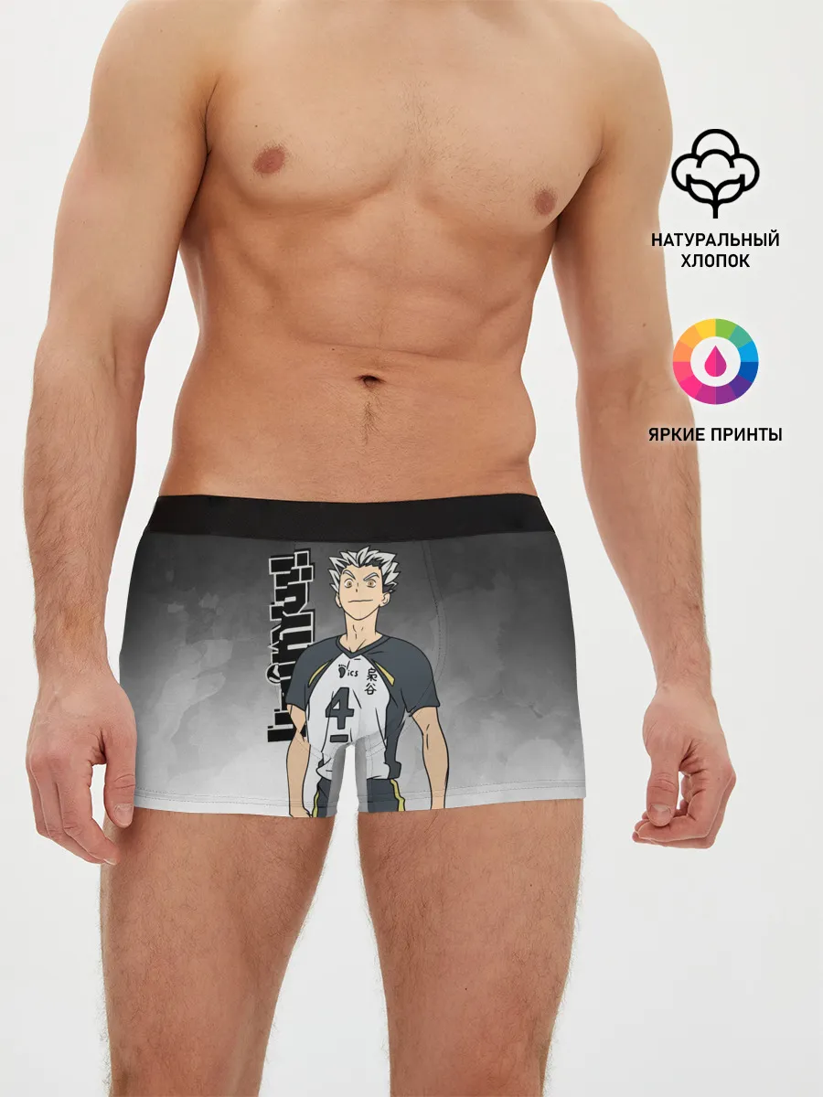 Мужские трусы боксеры / Котаро Бокуто / Bokuto Kotaro