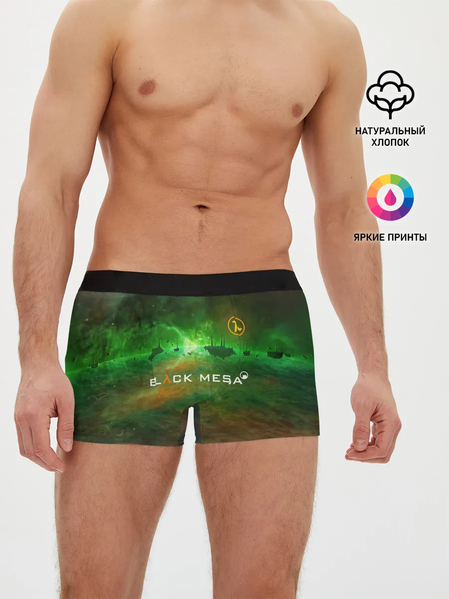Мужские трусы боксеры / BLACK MESA | HALF-LIFE