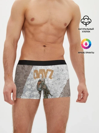 Мужские трусы боксеры / DAYZ | ДЕЙЗИ