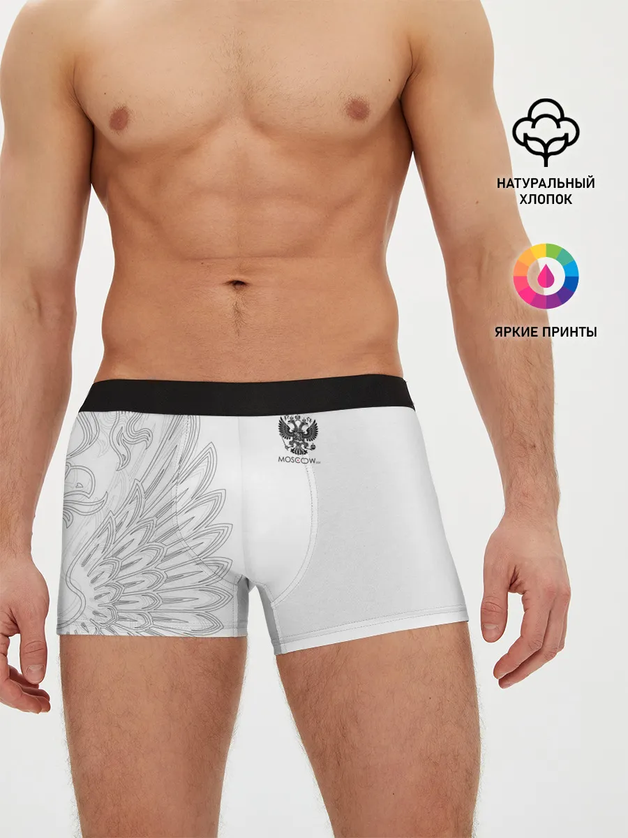 Мужские трусы боксеры / Russia | MSKSide Colorless