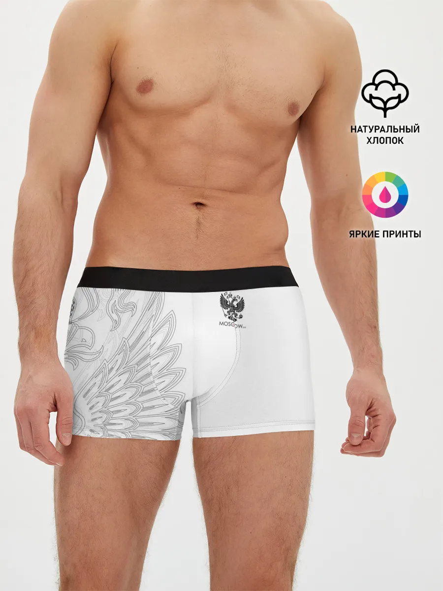 Мужские трусы боксеры / Russia | MSKSide Colorless