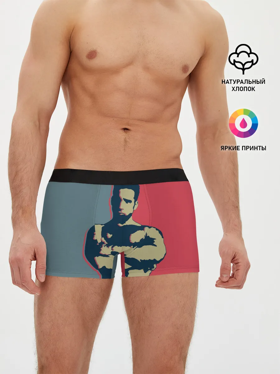 Мужские трусы боксеры / GACHI RB 3D