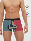 Мужские трусы боксеры / GACHI RB 3D