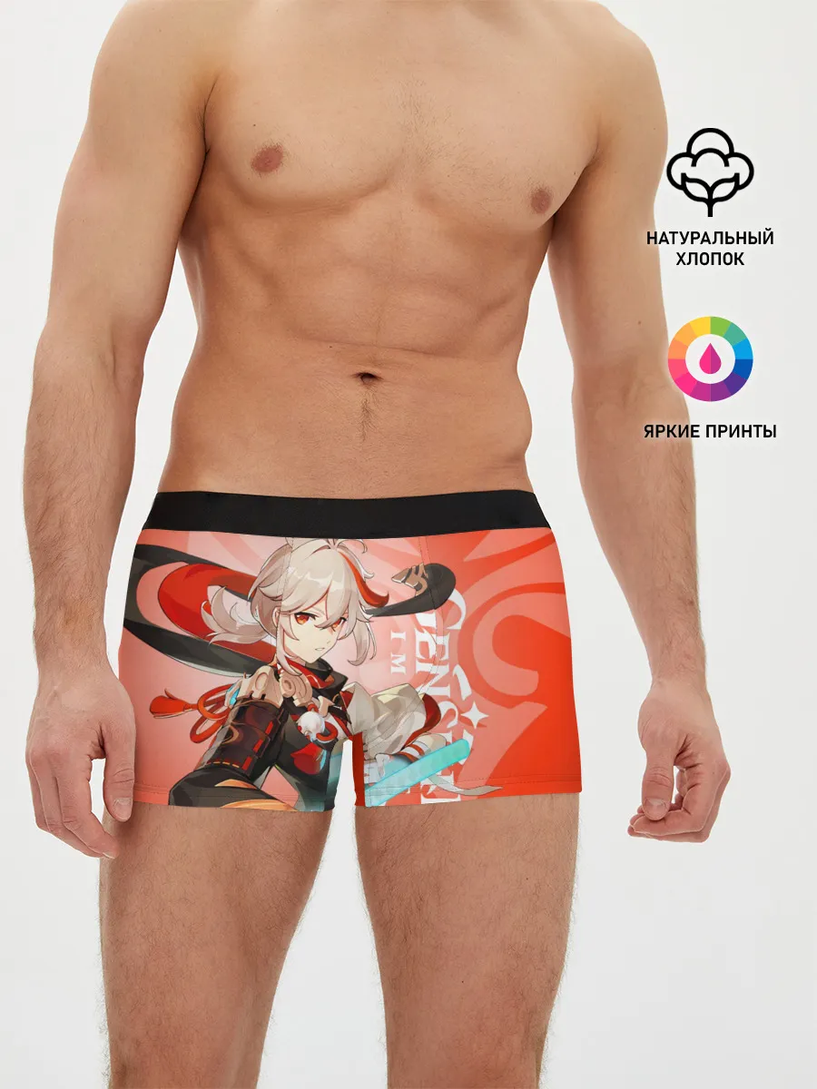 Мужские трусы боксеры / Genshin Impact, Кадзуха