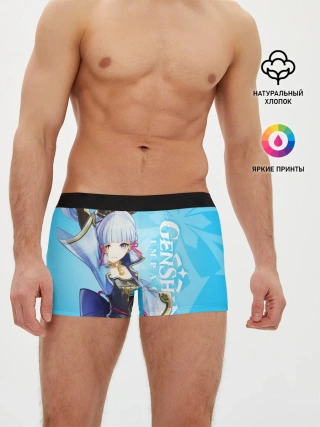 Мужские трусы боксеры / Genshin Impact, Аяка