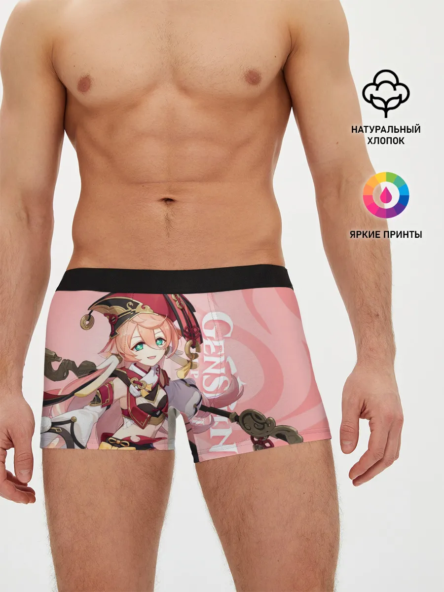 Мужские трусы боксеры / Genshin Impact, Янь Фэй
